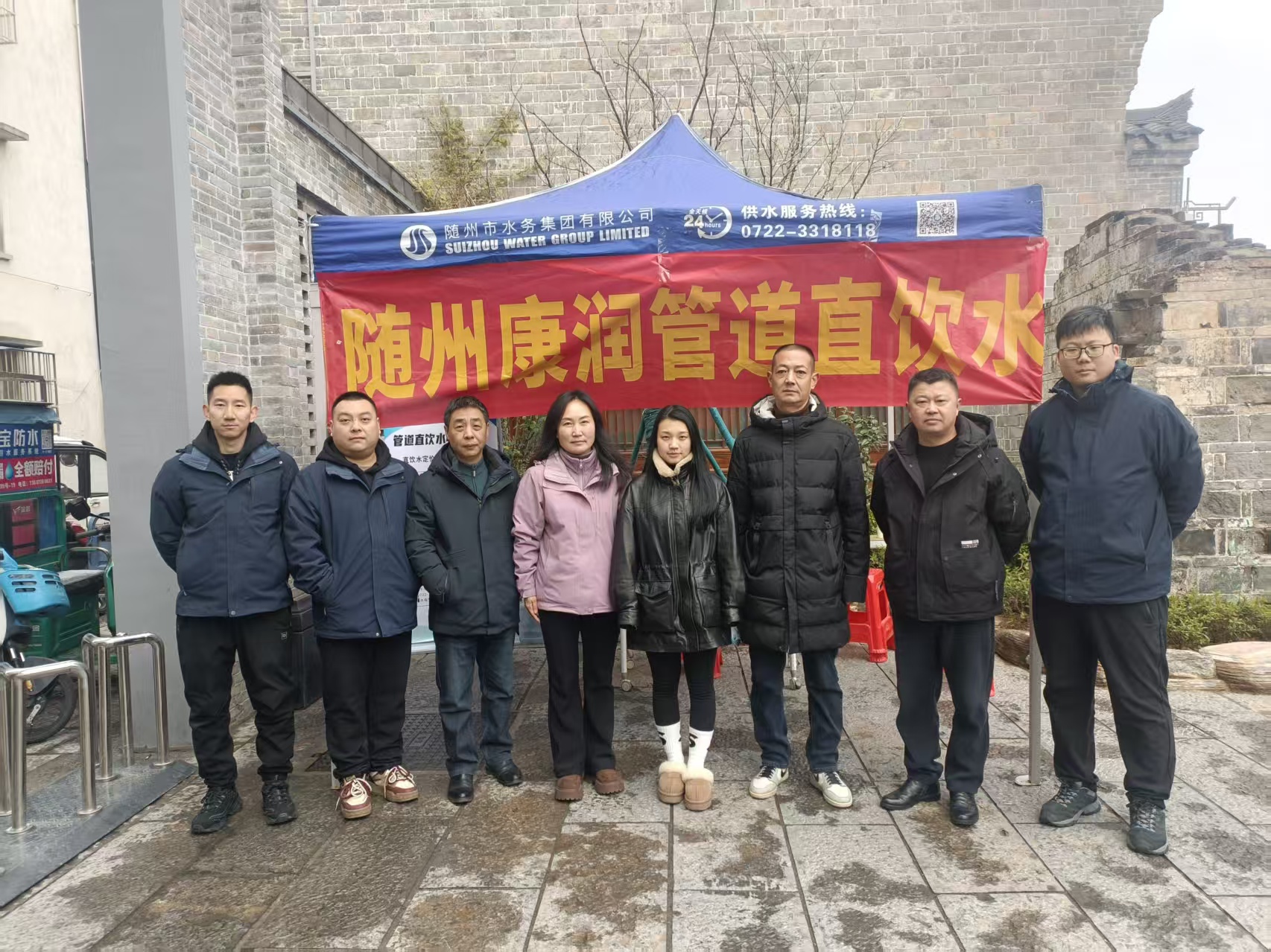 國(guó)企護(hù)航“水杯子”！隨州水務(wù)集團(tuán)走進(jìn)草甸子歷史文化街開(kāi)展直飲水主題宣傳活動(dòng)